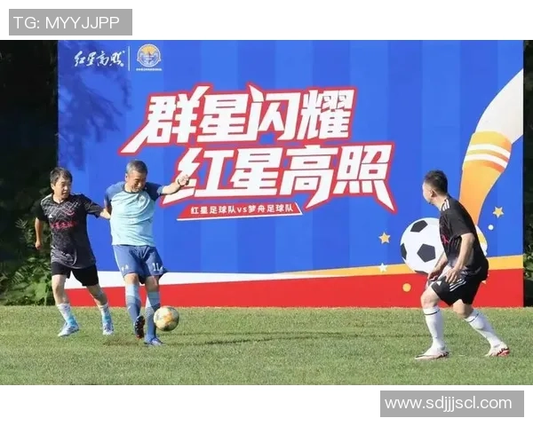 球星单卖策略助力足球市场新机遇 打破传统交易模式推动行业发展