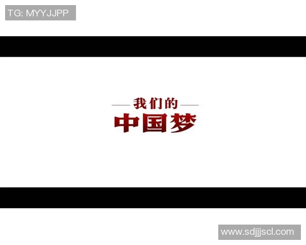 《在绿茵场上与平凡生活之间，他和她的梦想与现实》