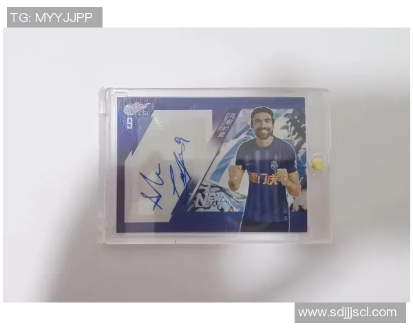 如何通过足球球星卡收集提升自己的球迷价值与市场影响力